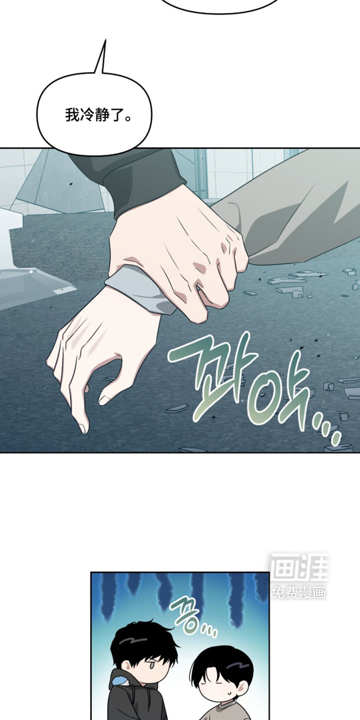第202话19