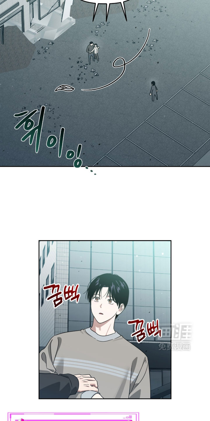 第202话6