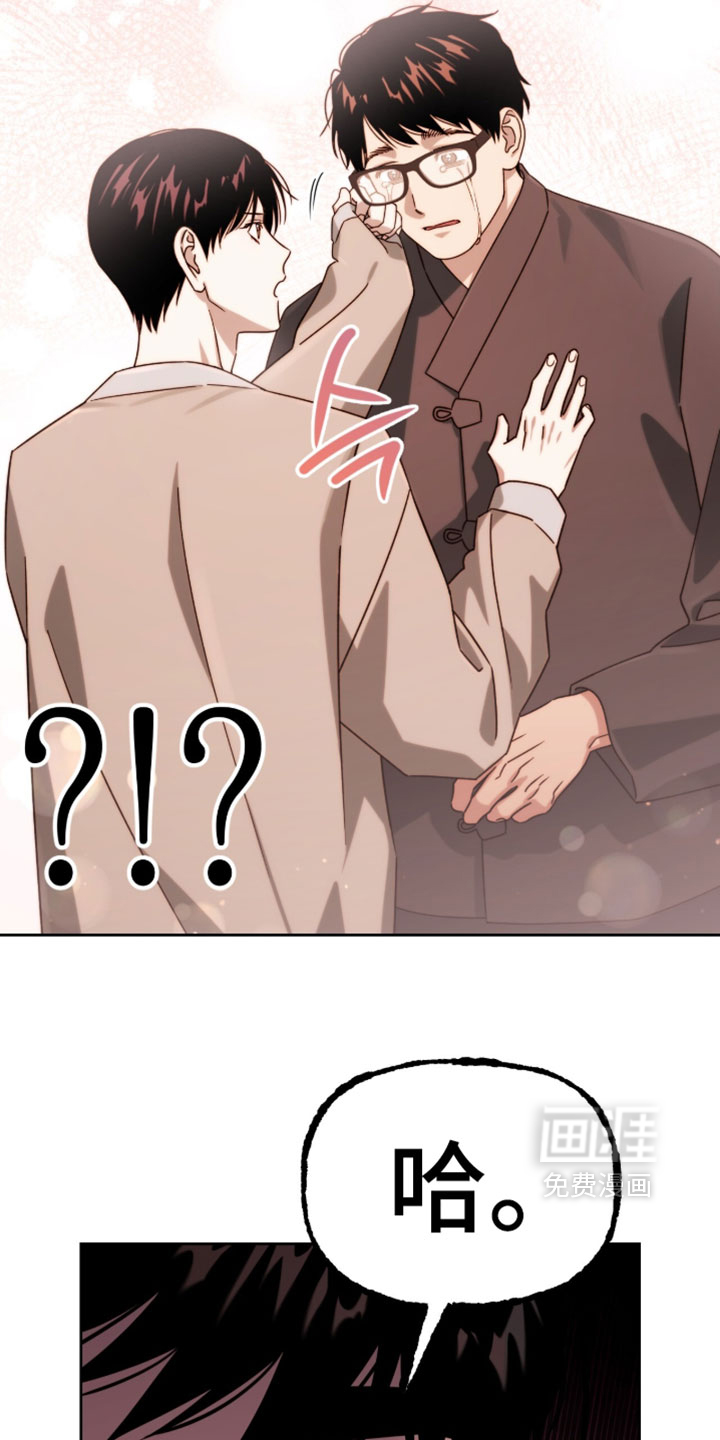 第201话24