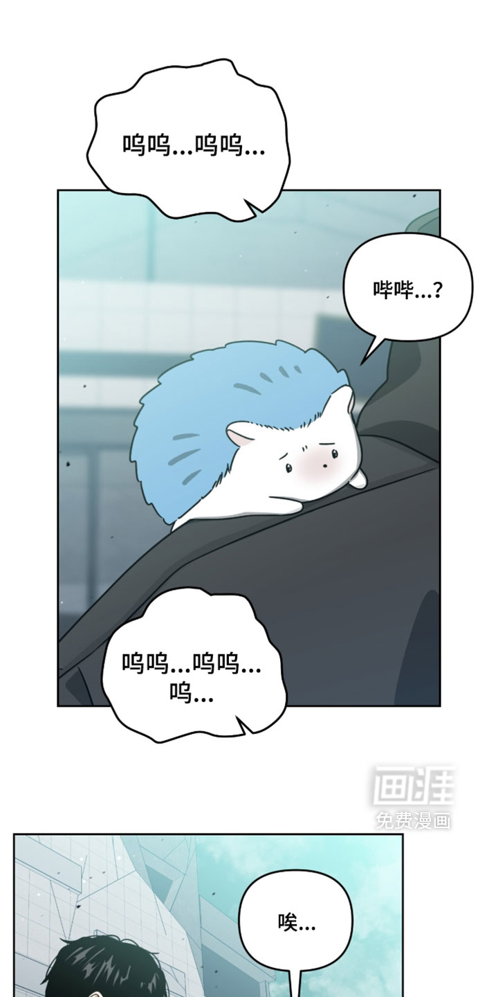 第201话21