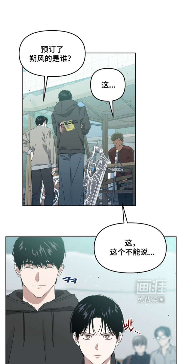 第201话0