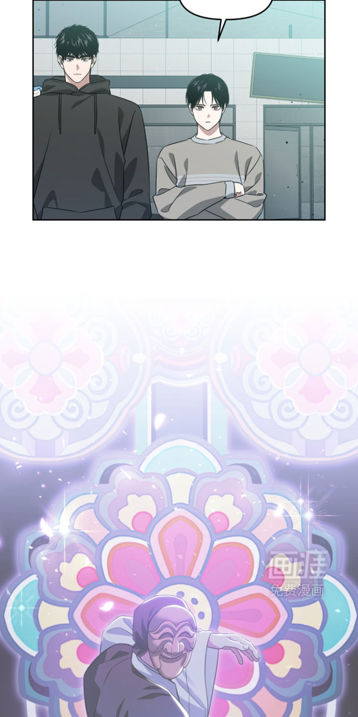 第201话8