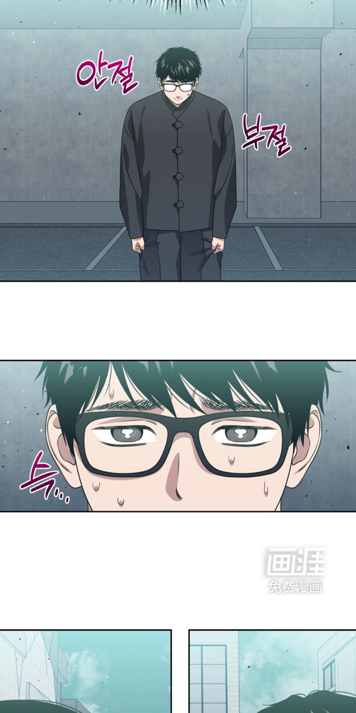第201话10