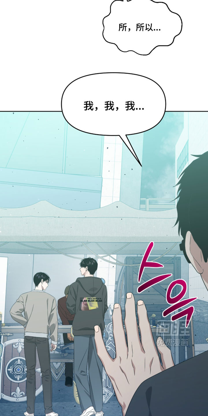第201话3