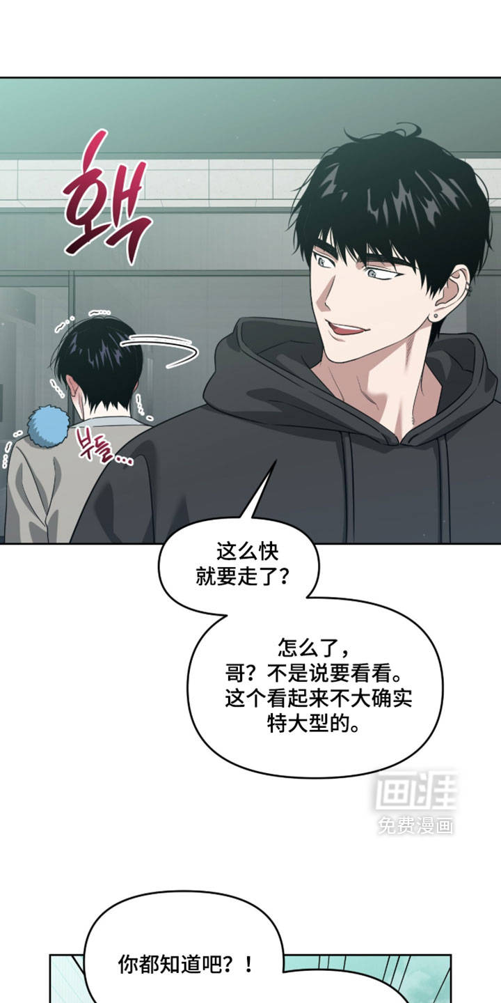 第200话0