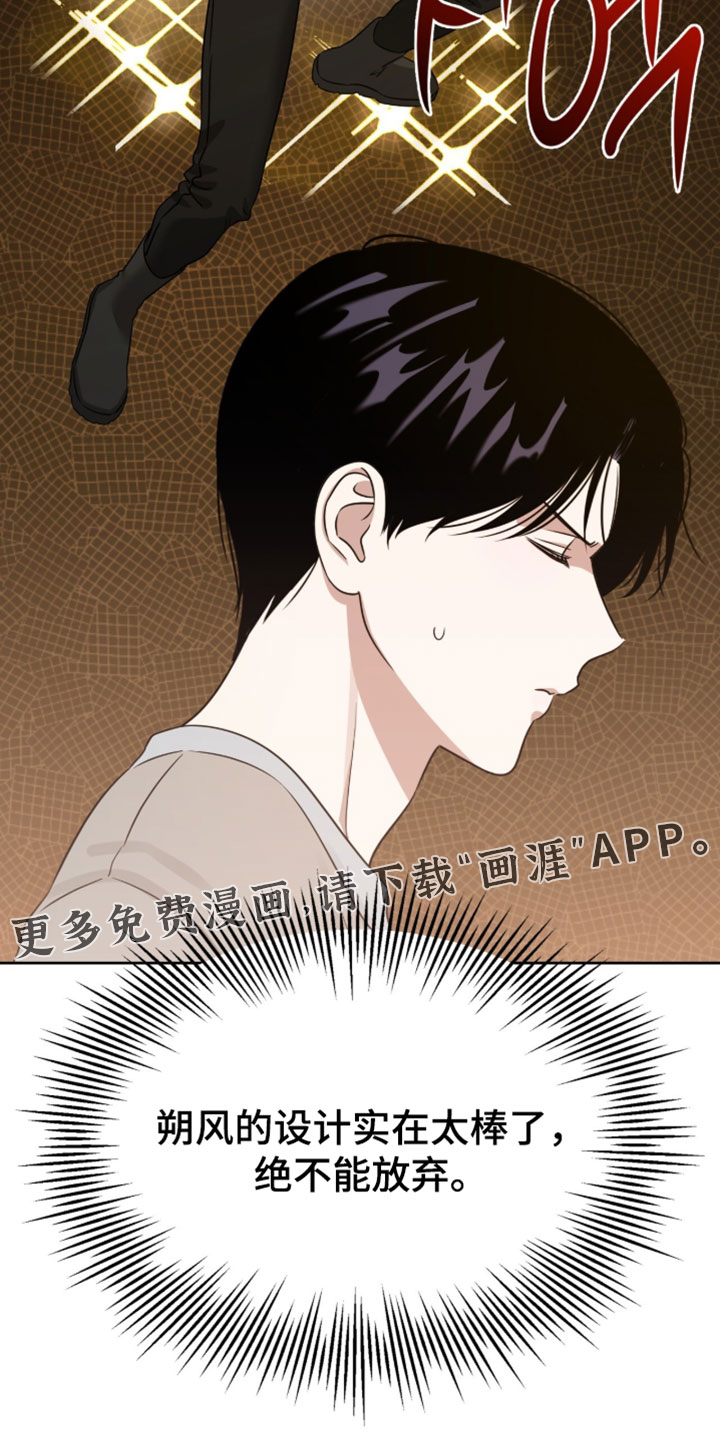 第200话25