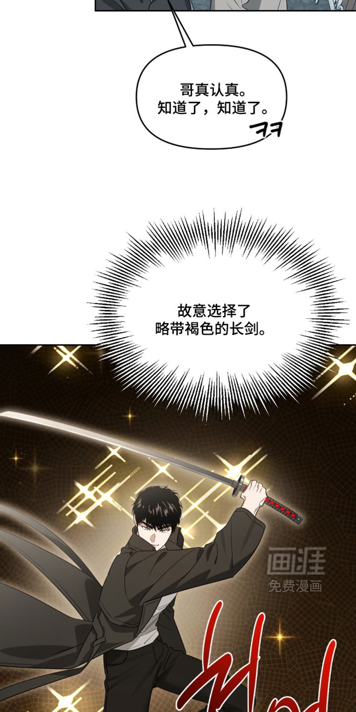 第200话24