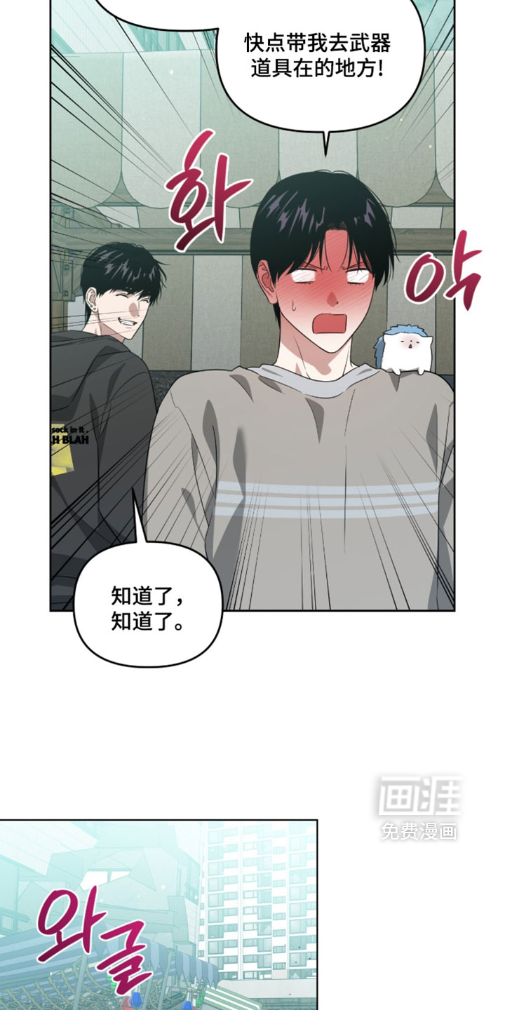 第200话1