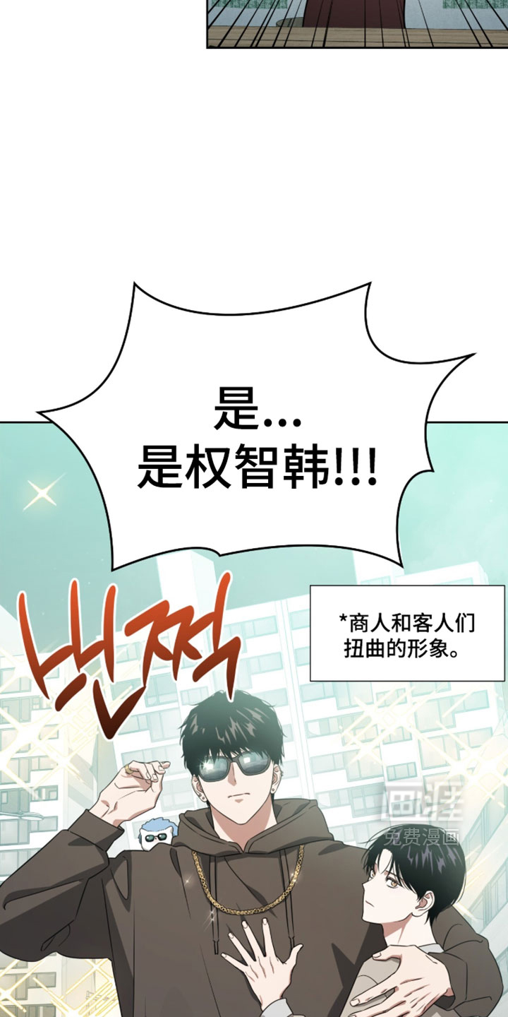 第200话15