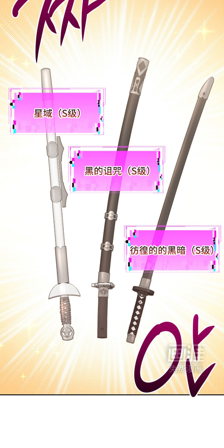 第200话18