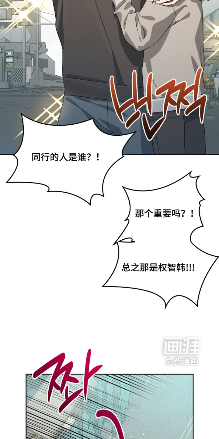 第200话16