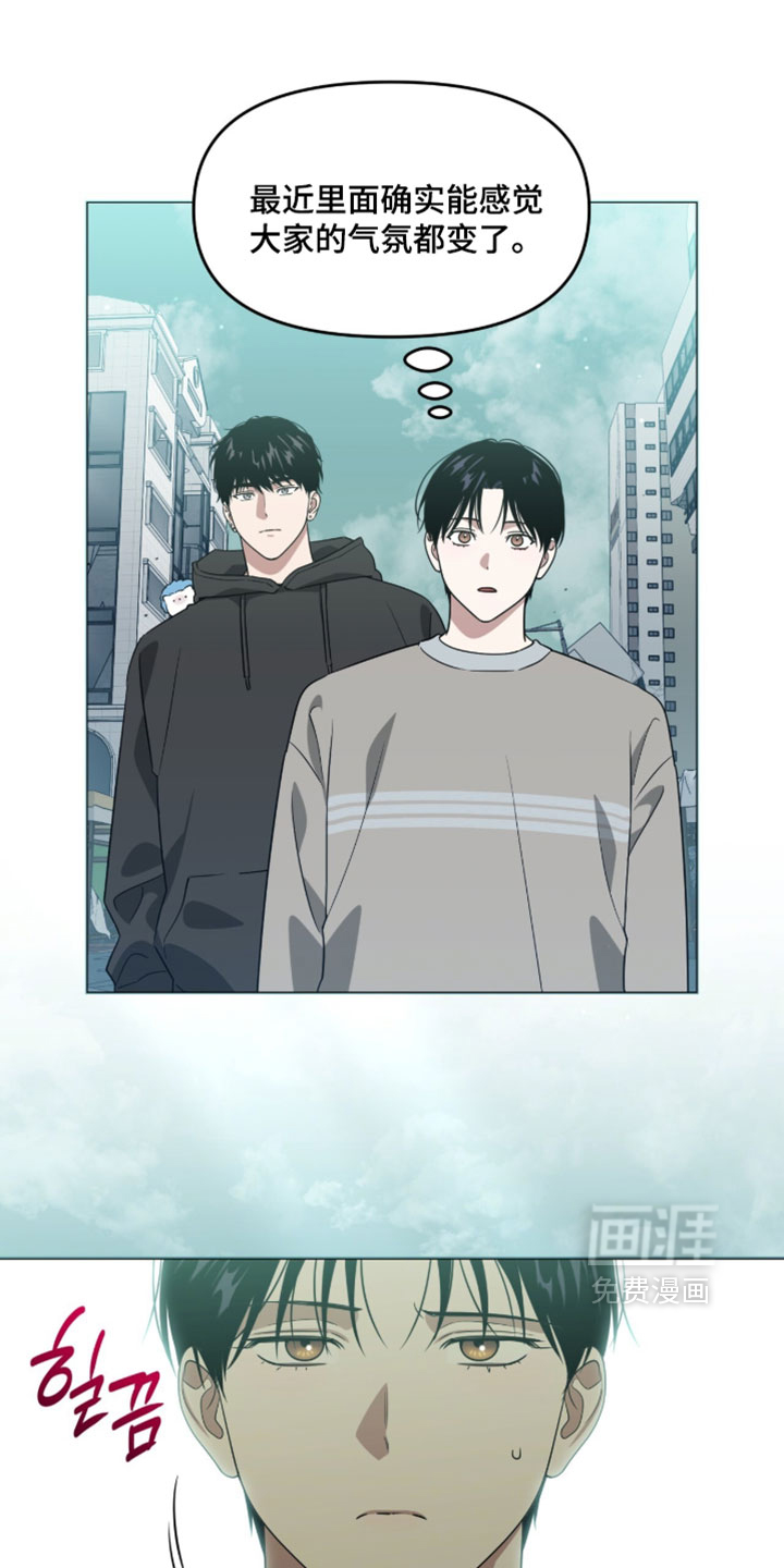 第200话3