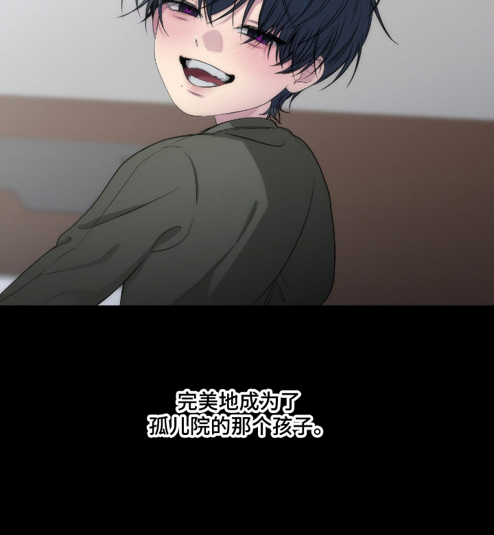 第97话28