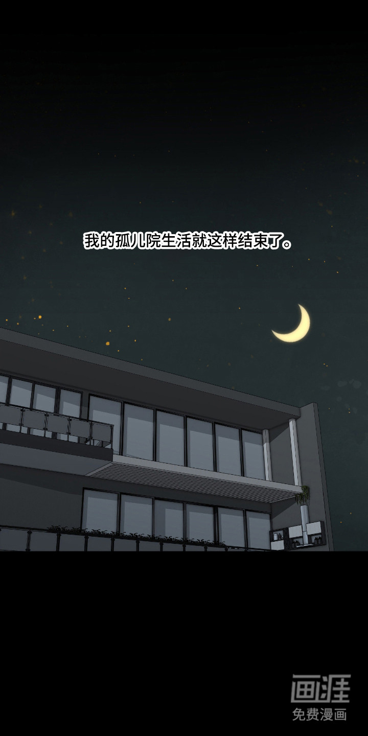 第97话0
