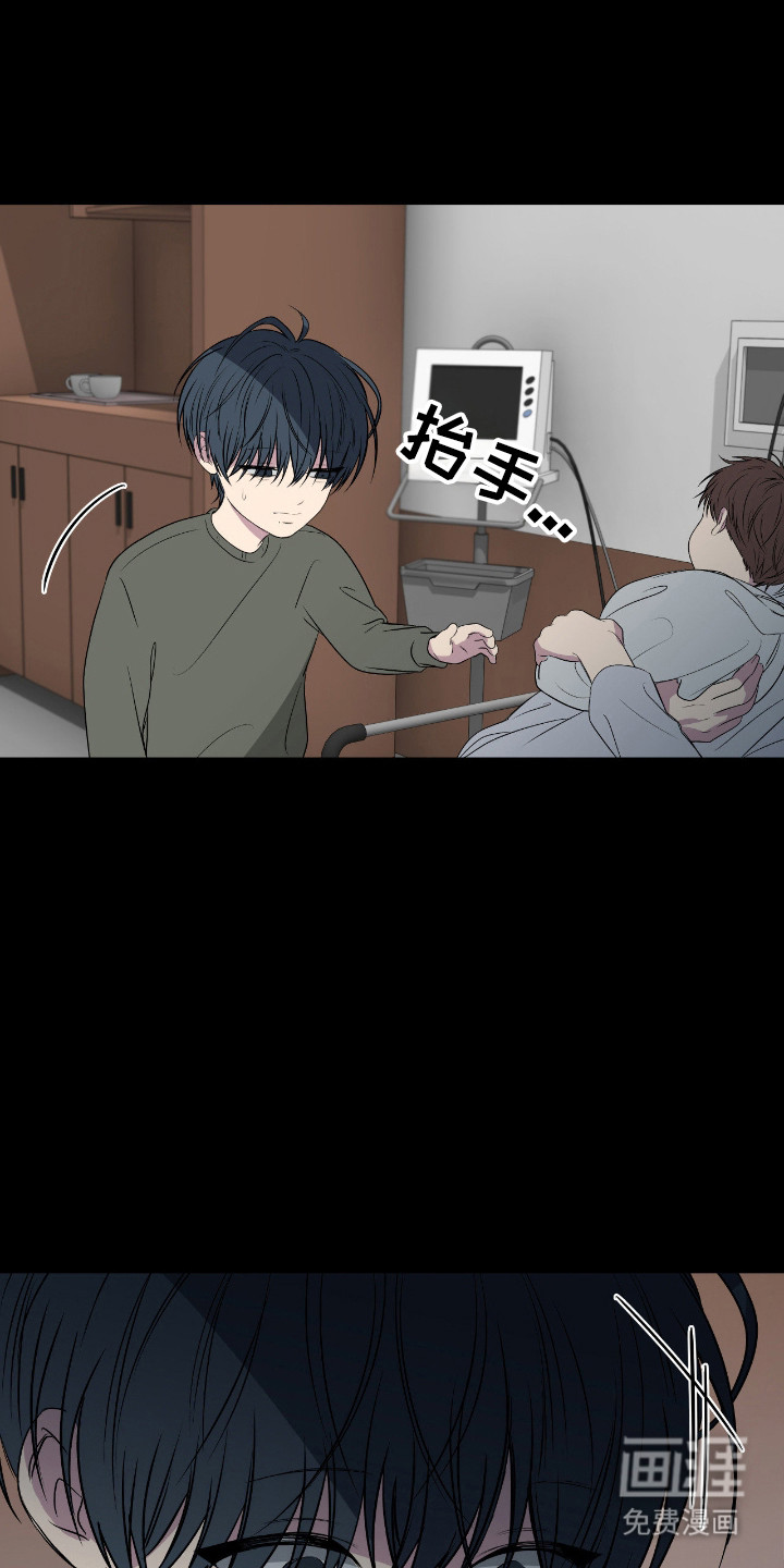 第97话23