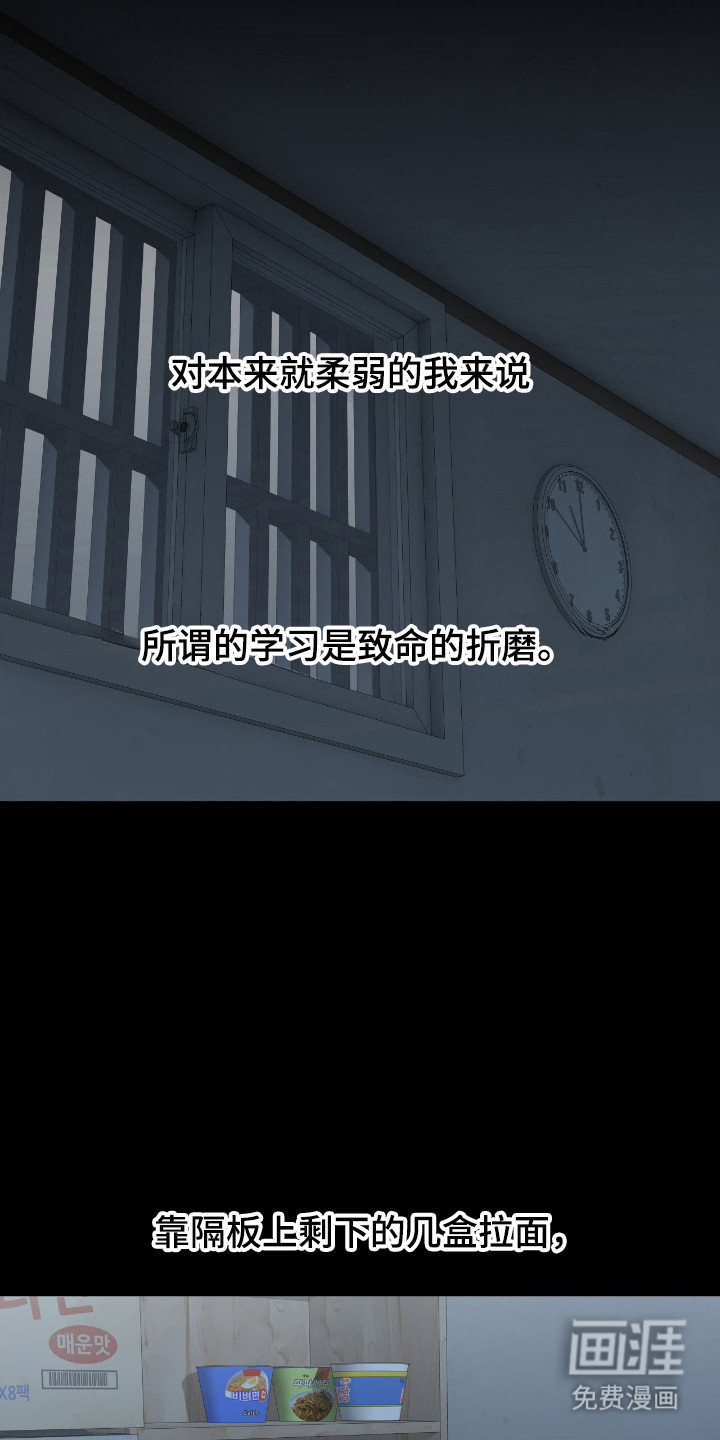 第96话1