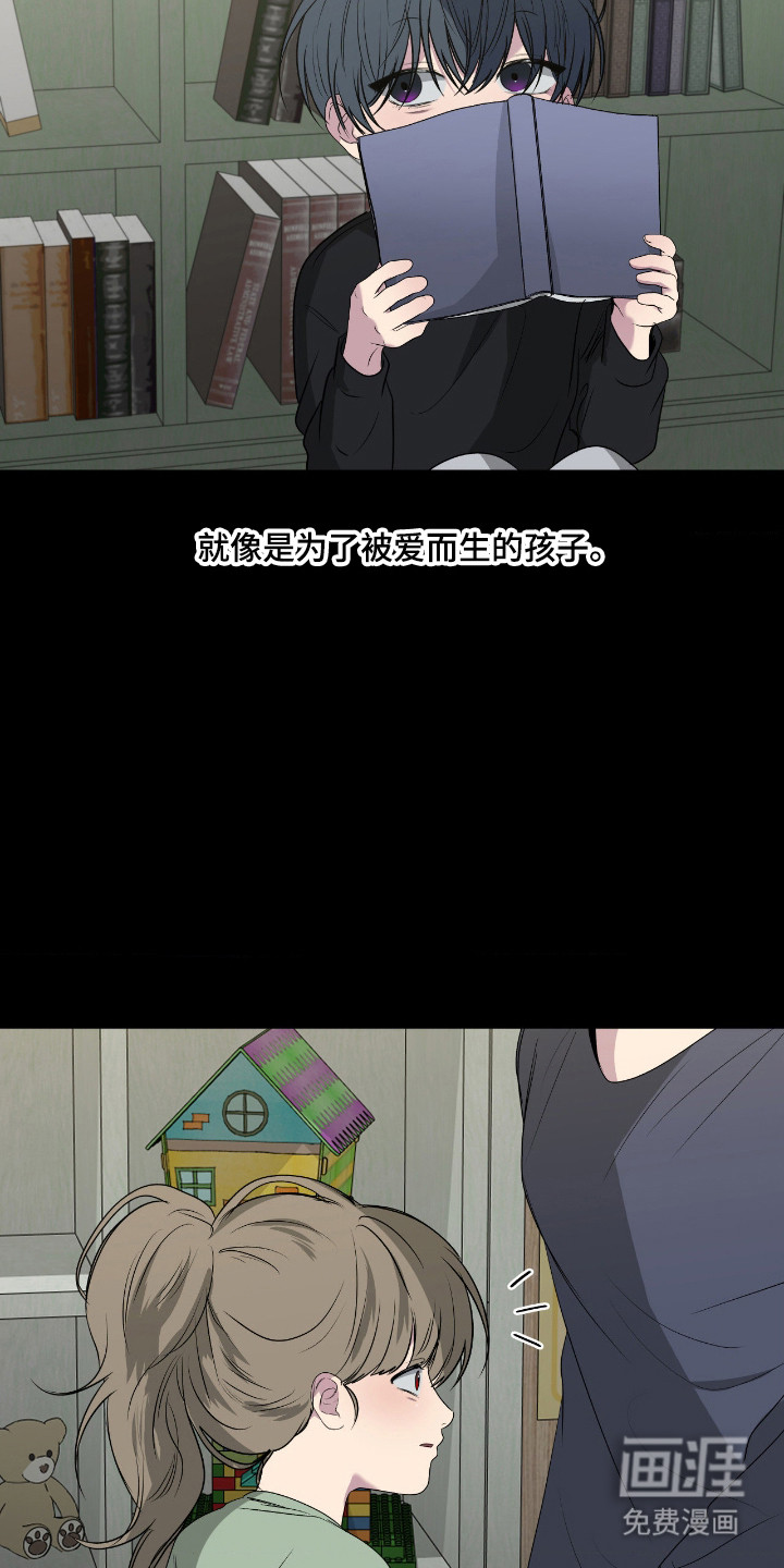 第96话13