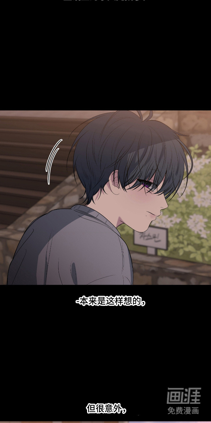 第96话20