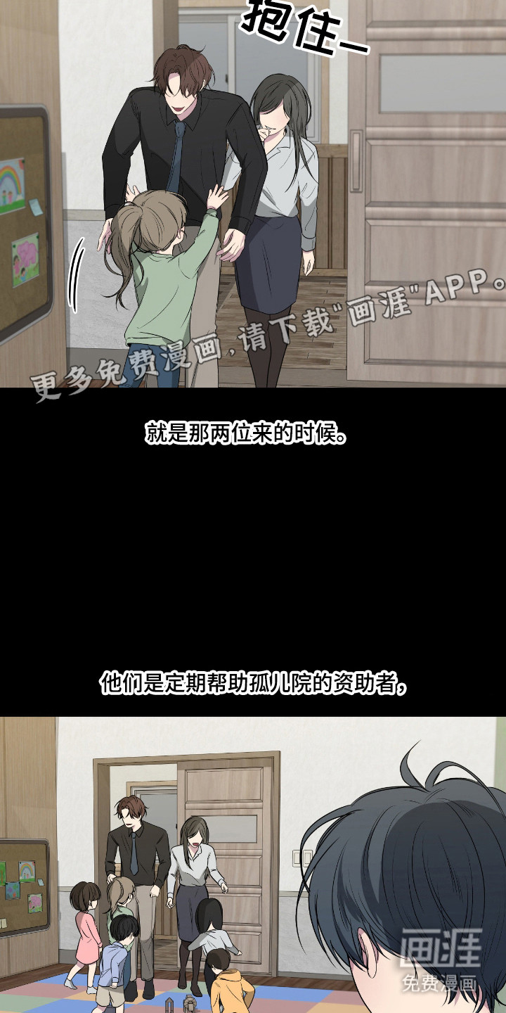 第96话15