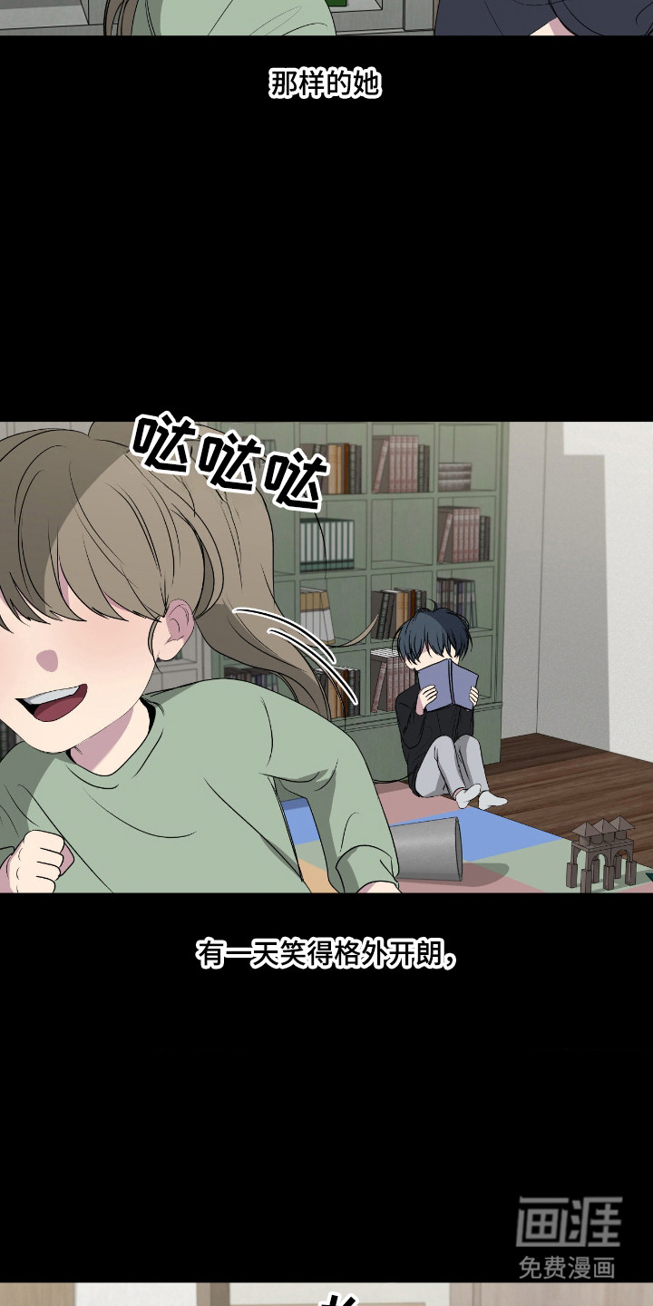 第96话14