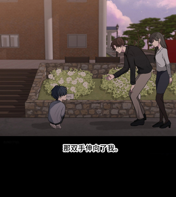 第96话21