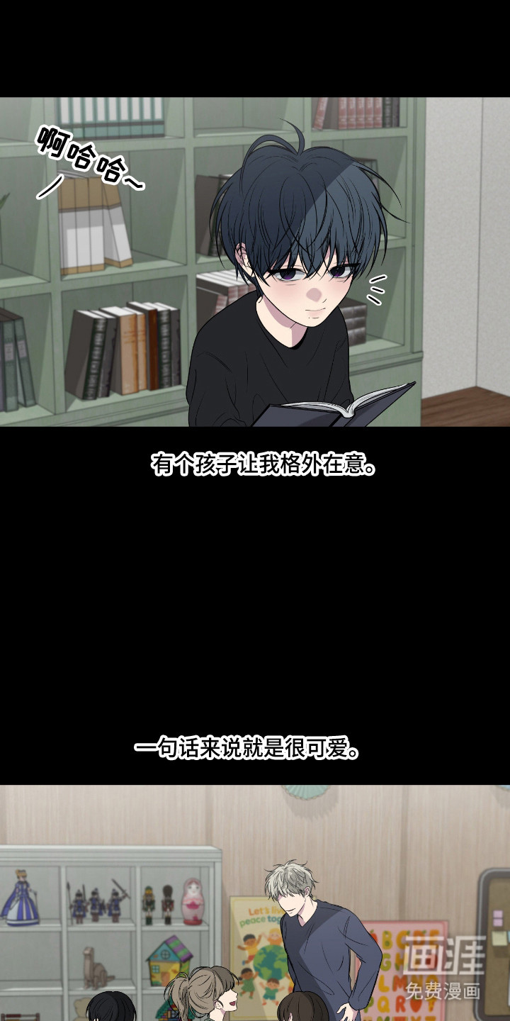 第96话10