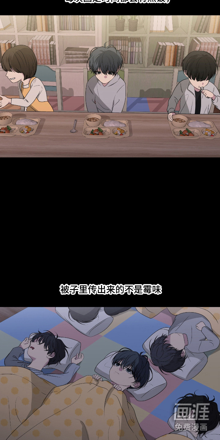 第96话5