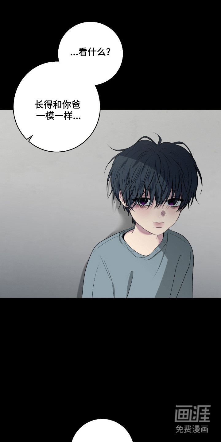 第95话12