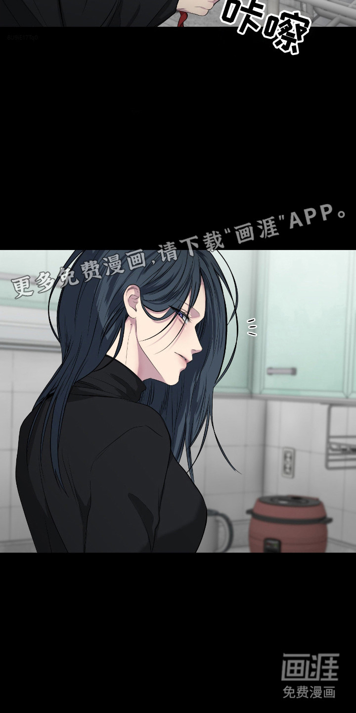 第95话11