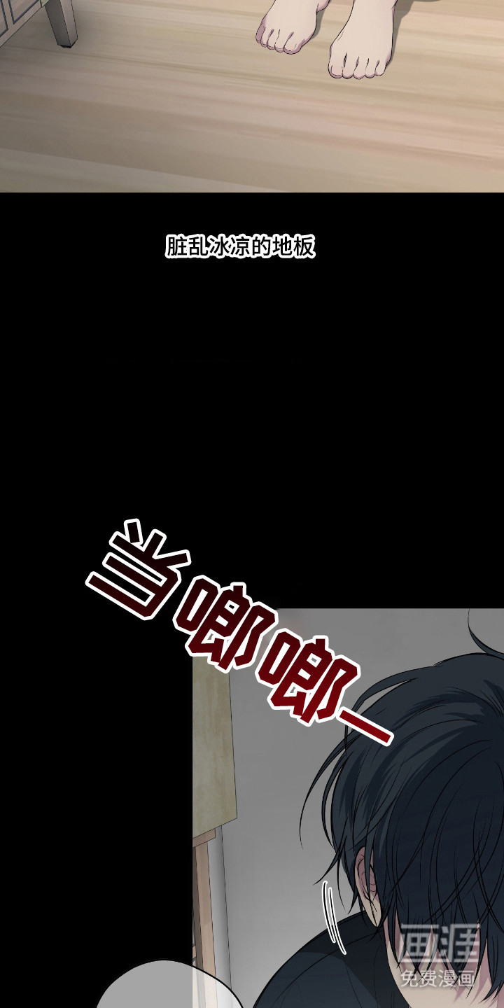 第95话1