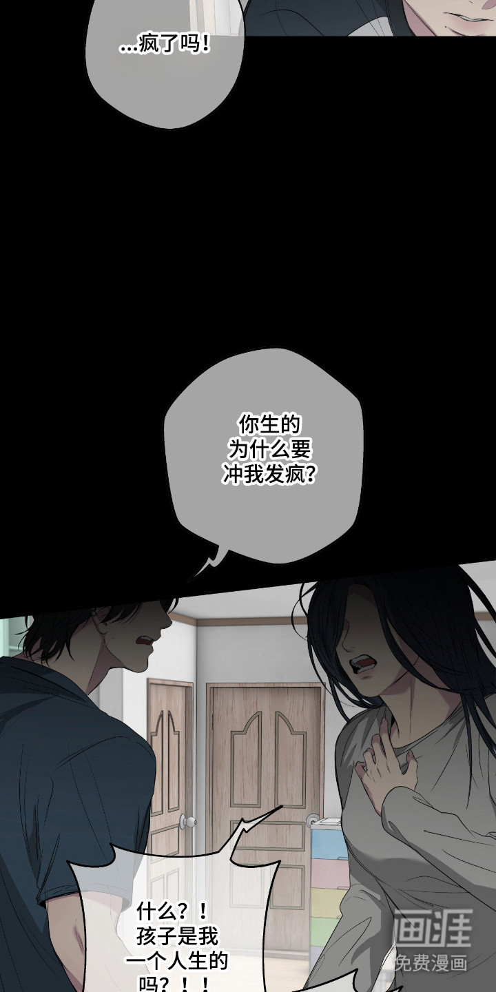 第95话2