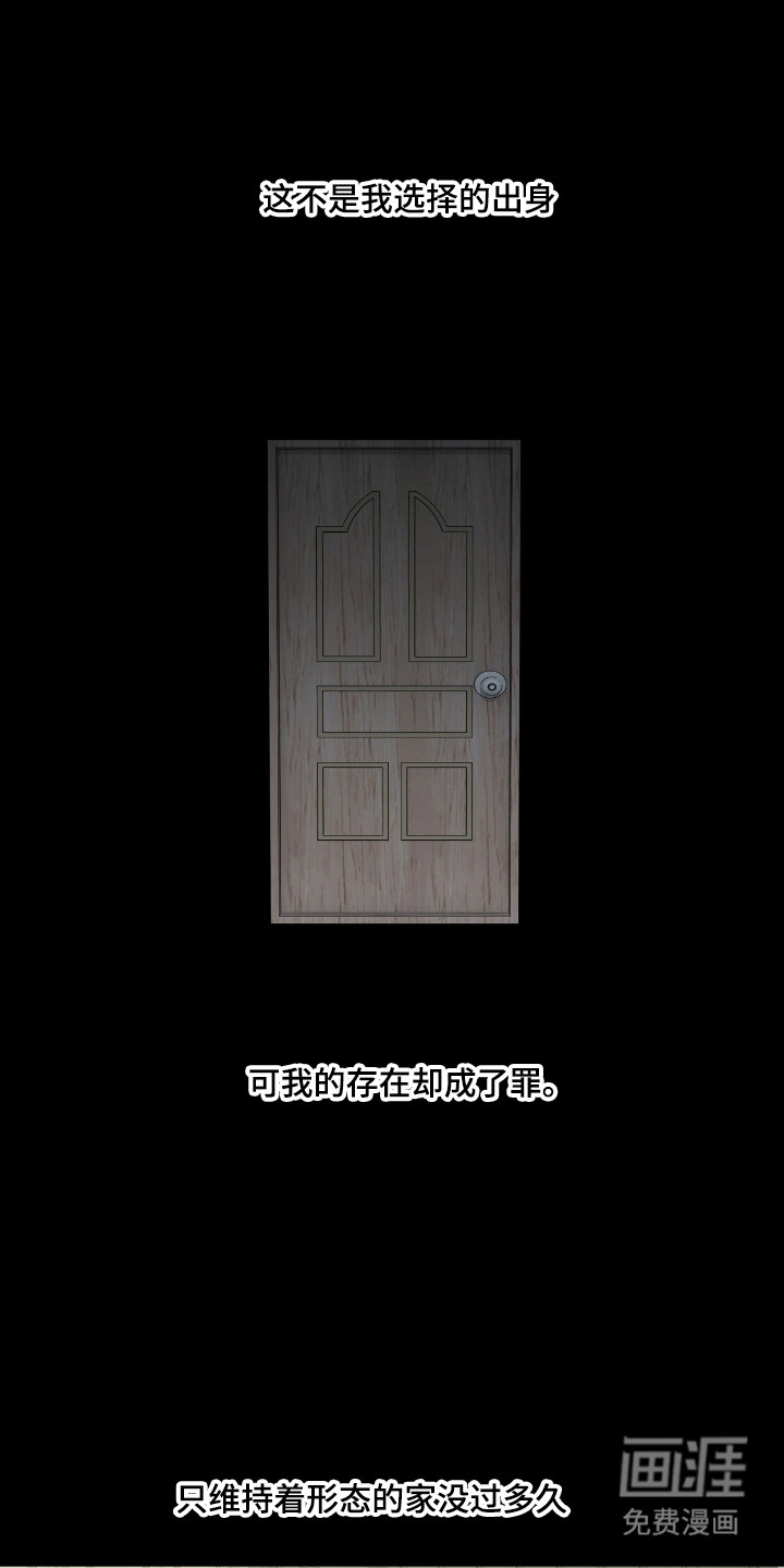 第95话14