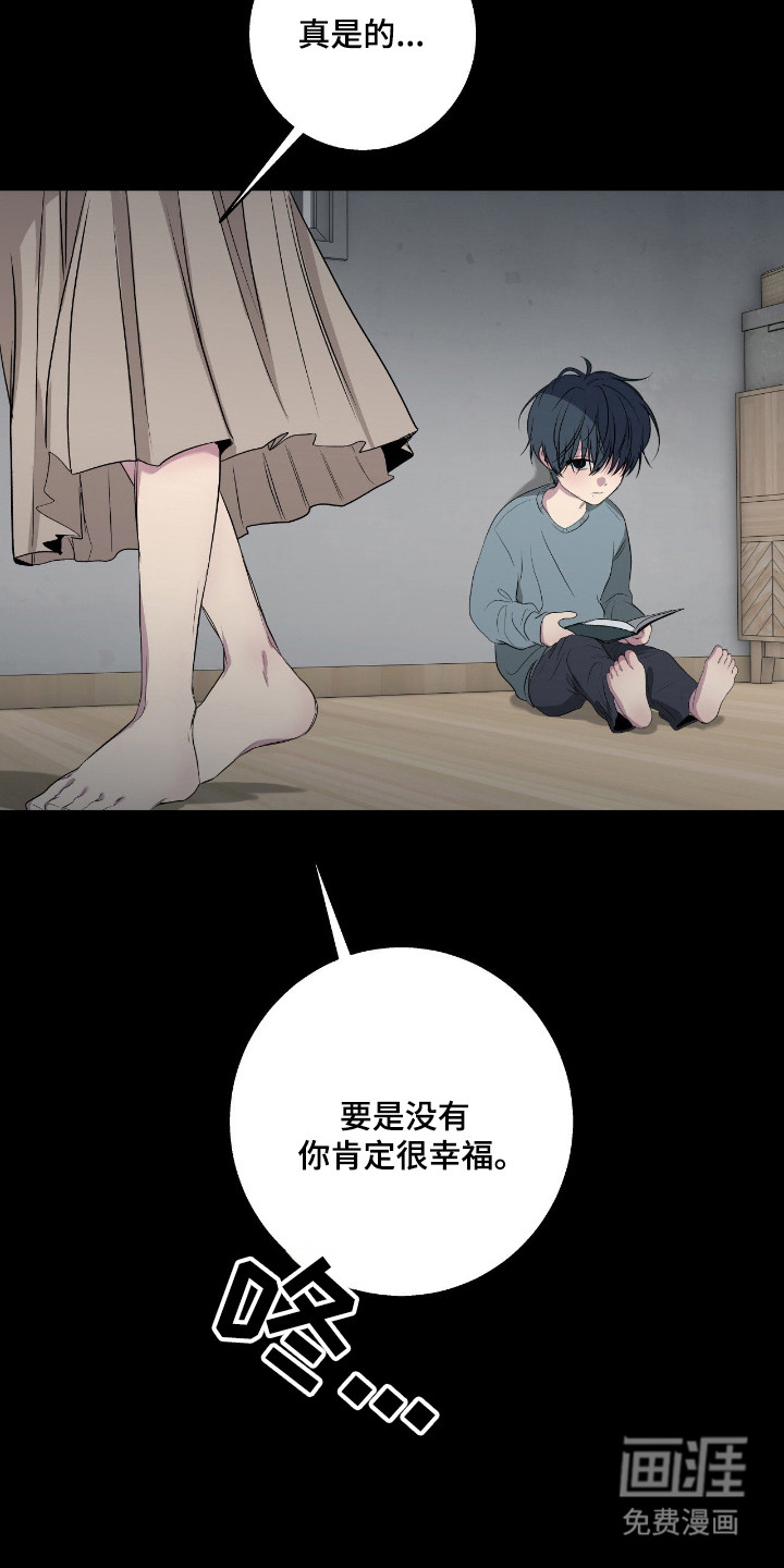 第95话13