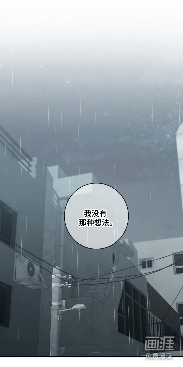 第94话0