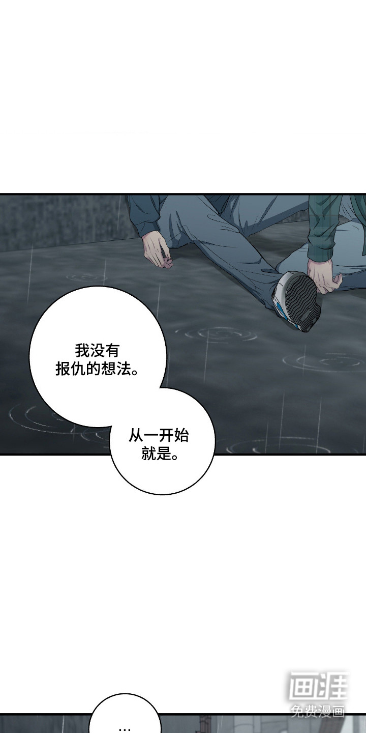 第94话1