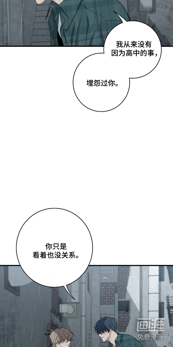 第94话3