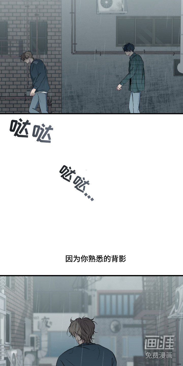 第94话32