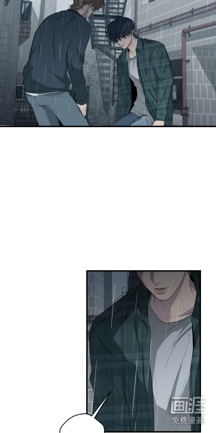 第94话17