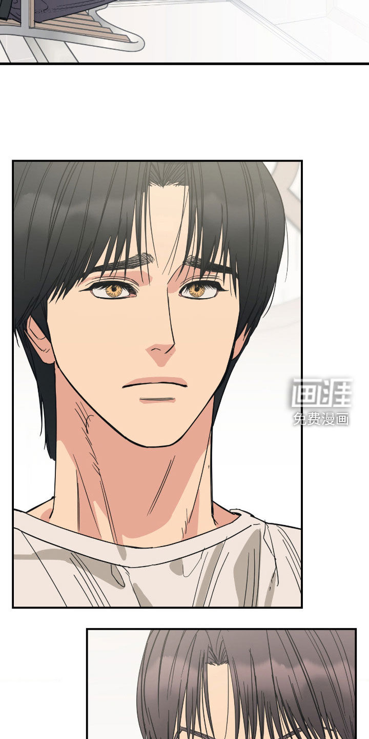 第22话 第22页