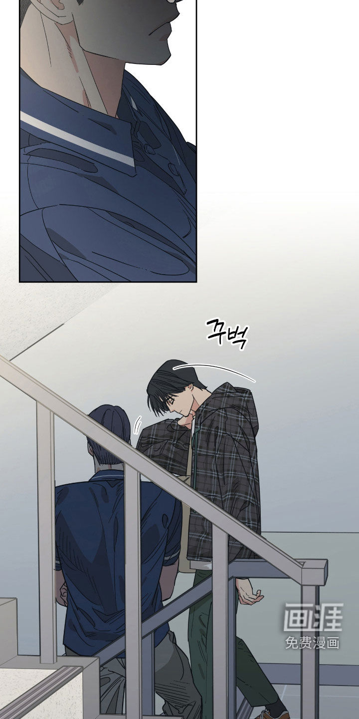 第21话 第6页