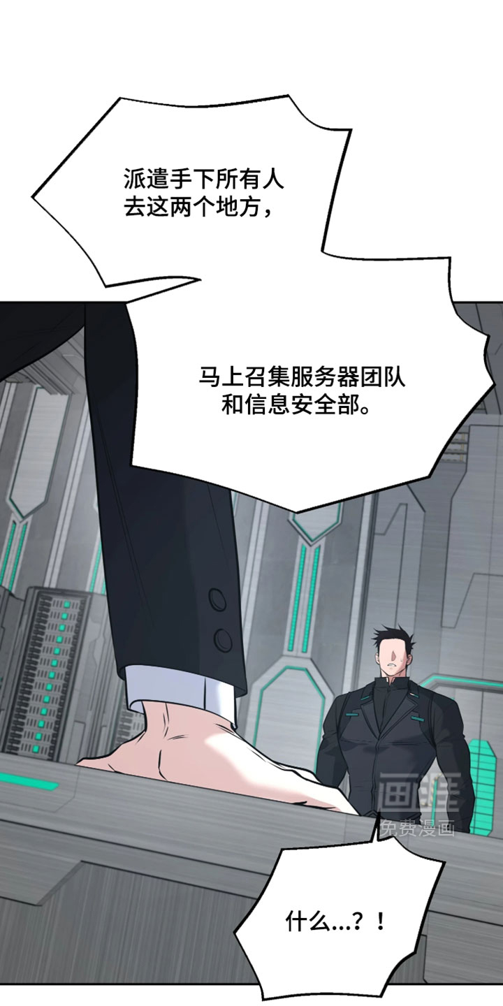 第50话0