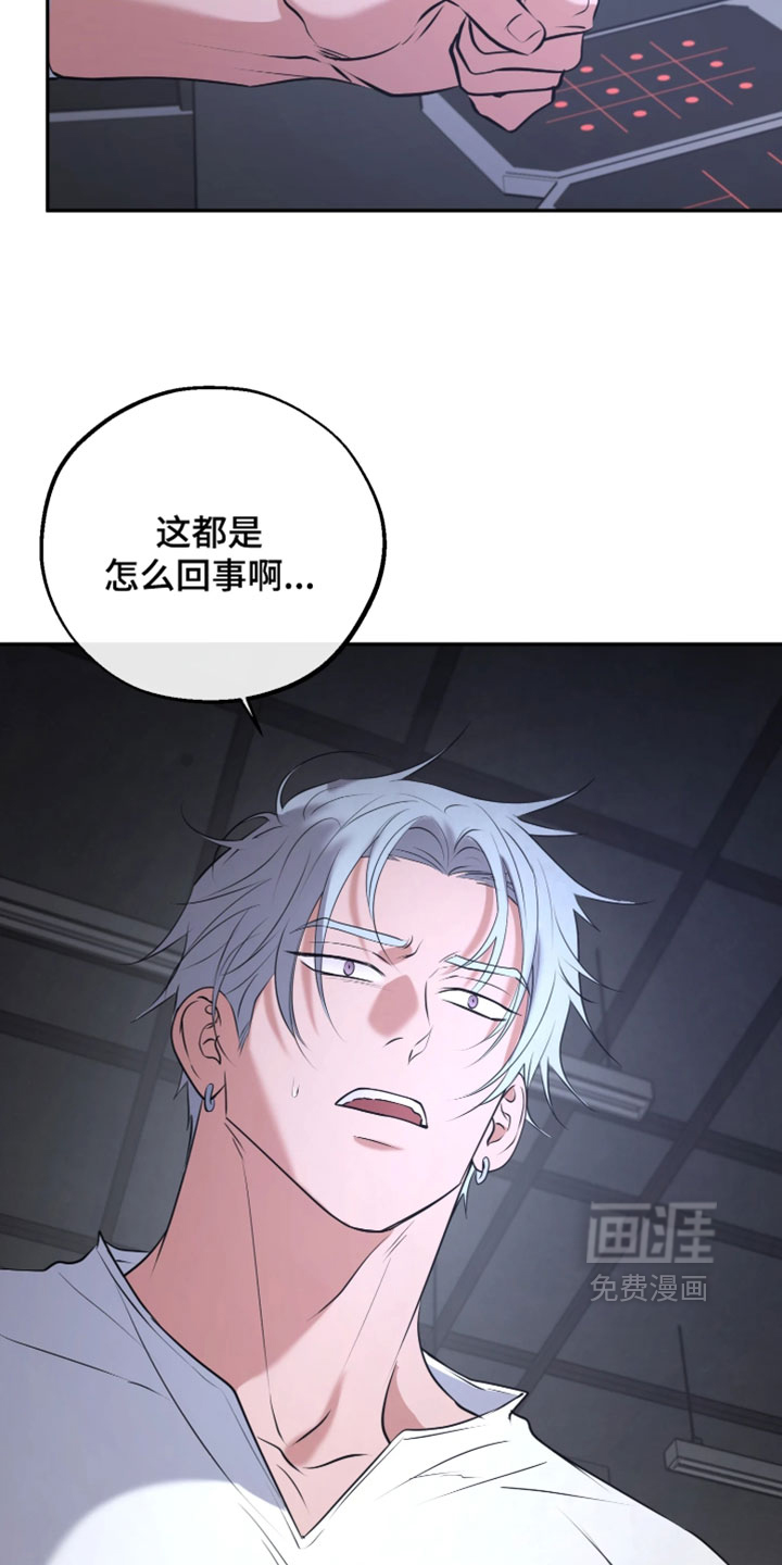第50话27