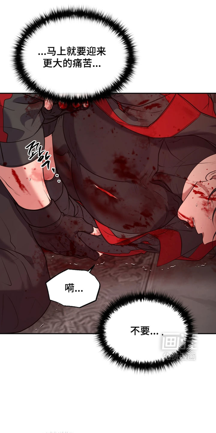 第50话10