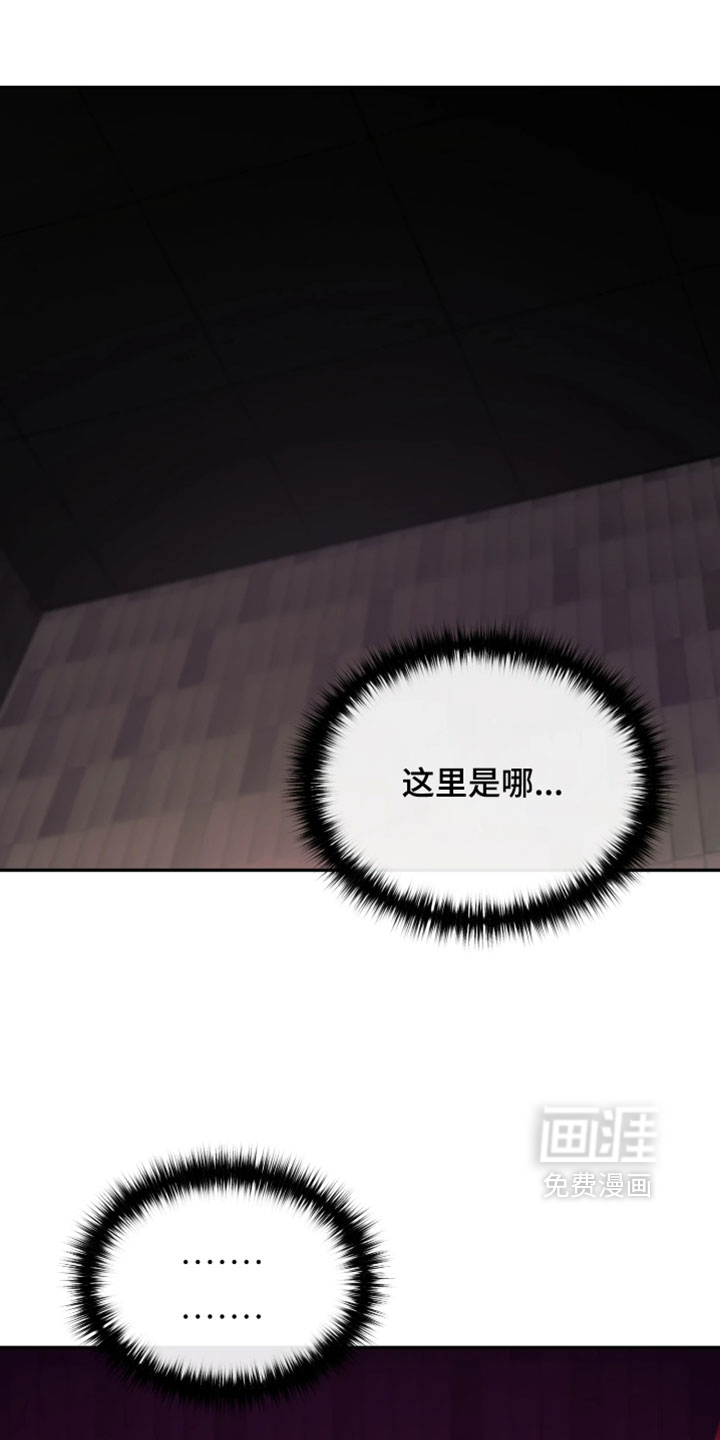 第50话4