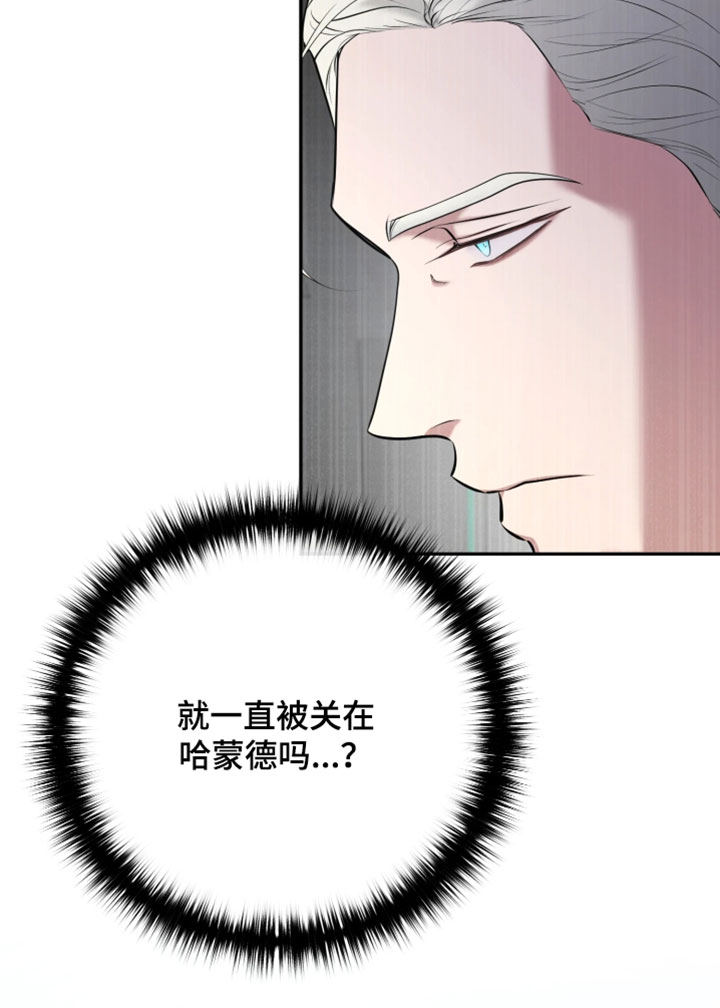 第50话31
