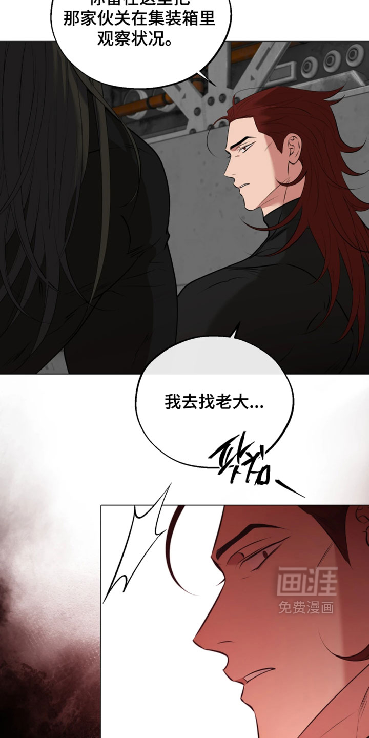 第49话8