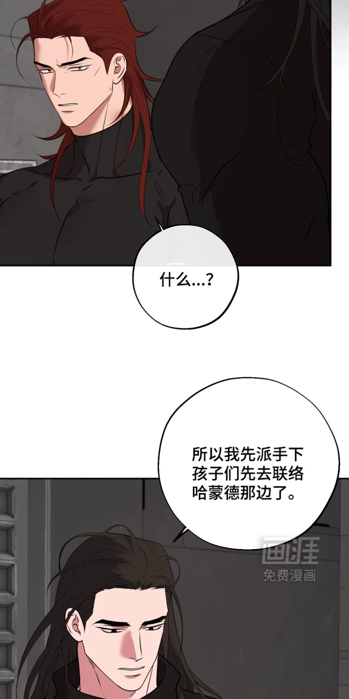 第49话2