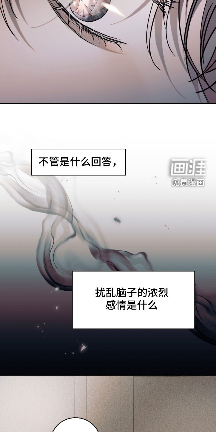 第50话49