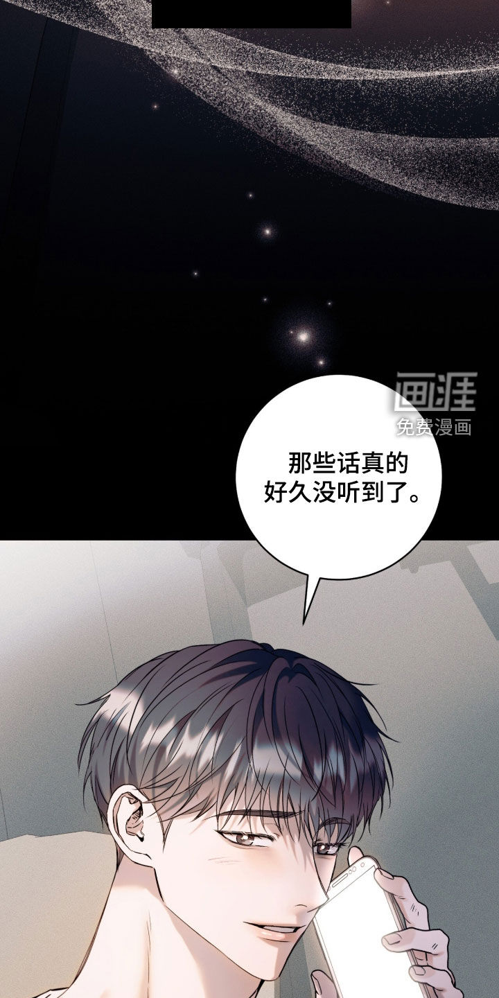 第50话44