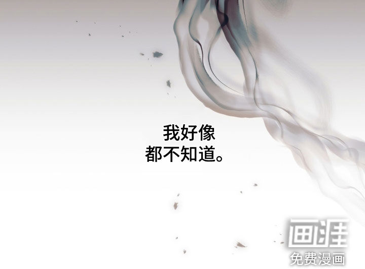 第50话51